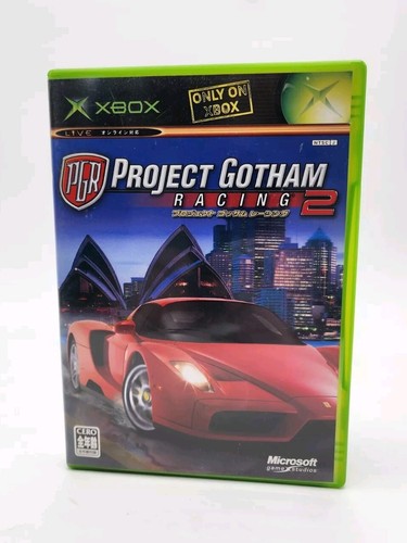 Progetto giapponese gotham - giapponese,