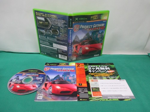 Xbox progetto gotham racing - progetto,