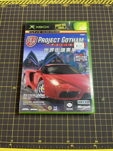 Project gotham racing - 2, xbox